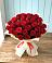 Букет 29 Красных роз в Дергаево