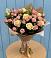Букет цветов из: Розы в Дергаево