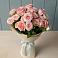 Букет Розовый шарм в Дергаево